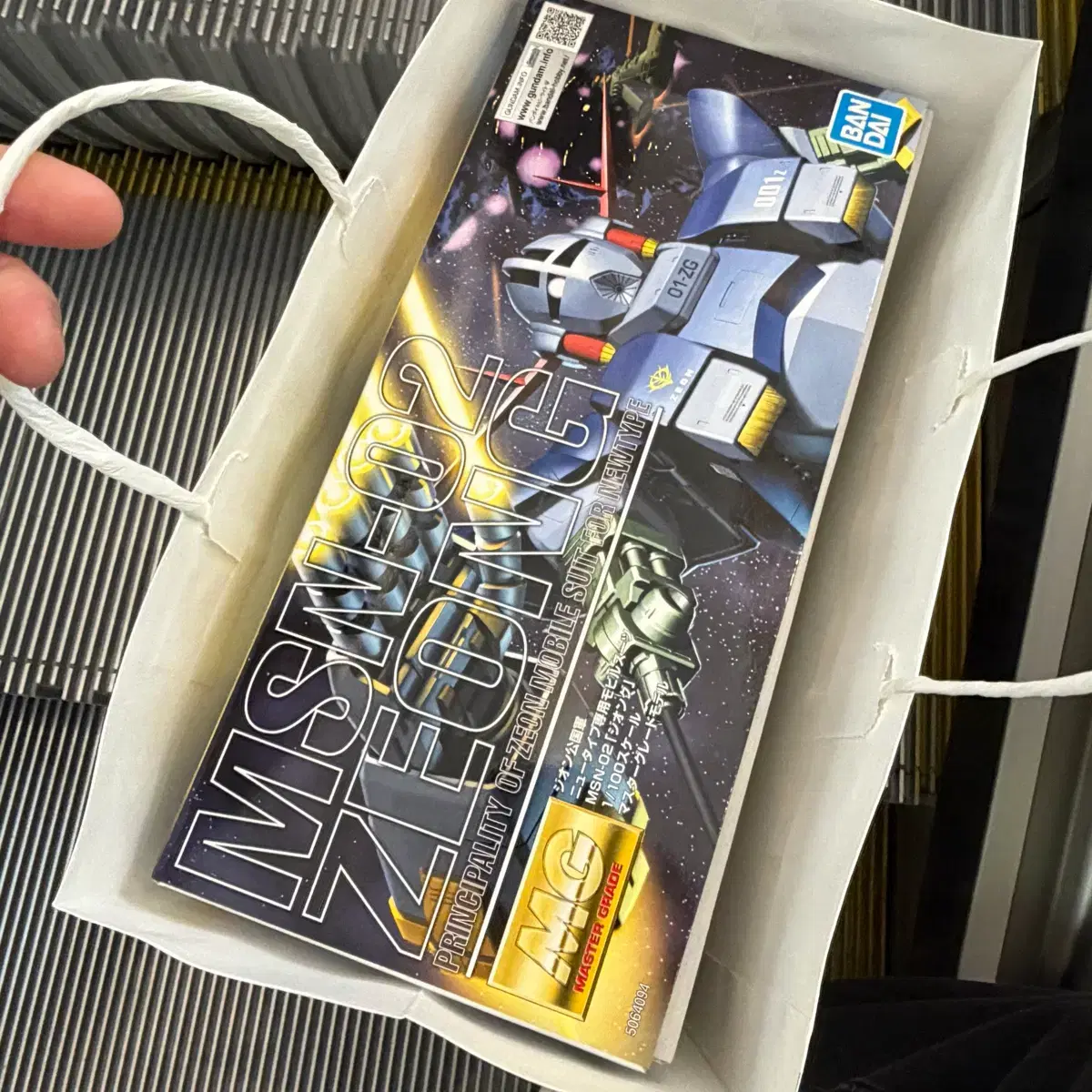 thumbnail-0